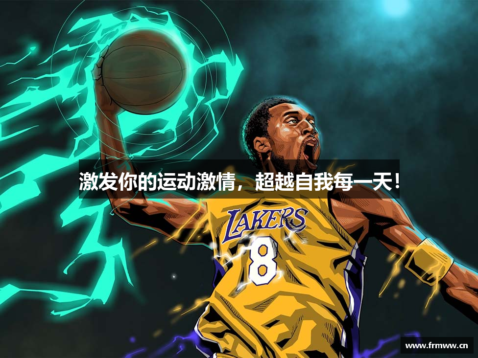 爱游戏app官网登录入口